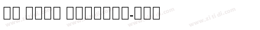 TA plus Regular字体转换